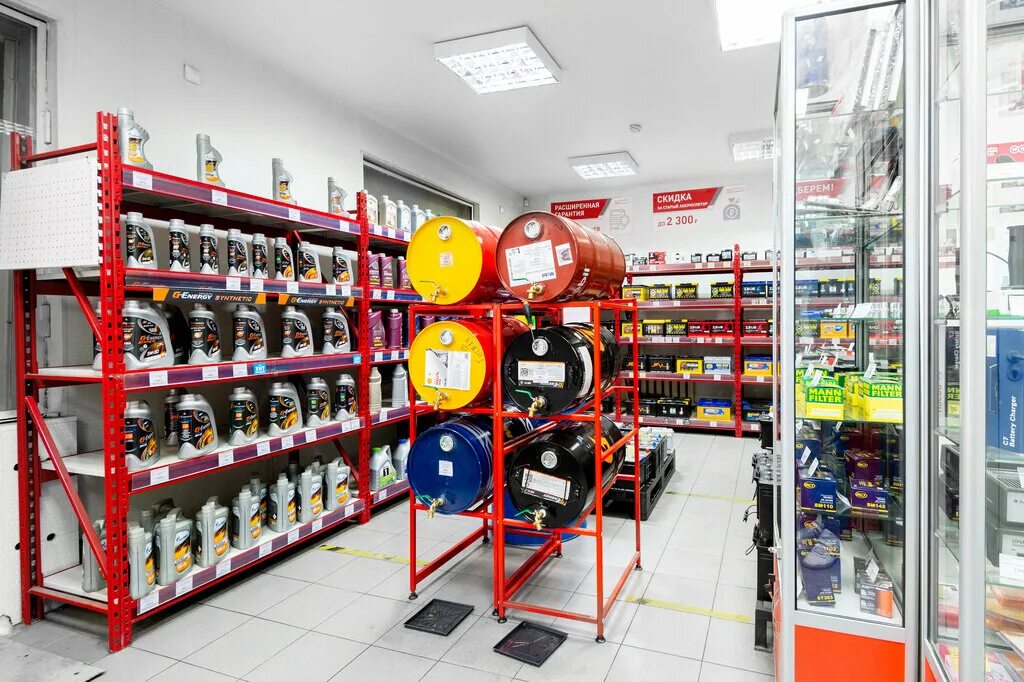 Аккумуляторы екатеринбург уралмаш. Аккумуляторный мир екатеринбург. Аккумуляторы екатеринбург уралмаш. Аккумуляторы екатеринбург уралмаш. Шефская 20 аккумуляторный мир.