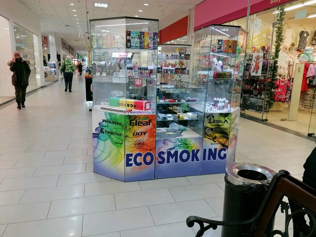 Smoking новосибирск. Smoking новосибирск. Покурить магазин. Smoking shop электронные сигареты. Логотип роял смок.