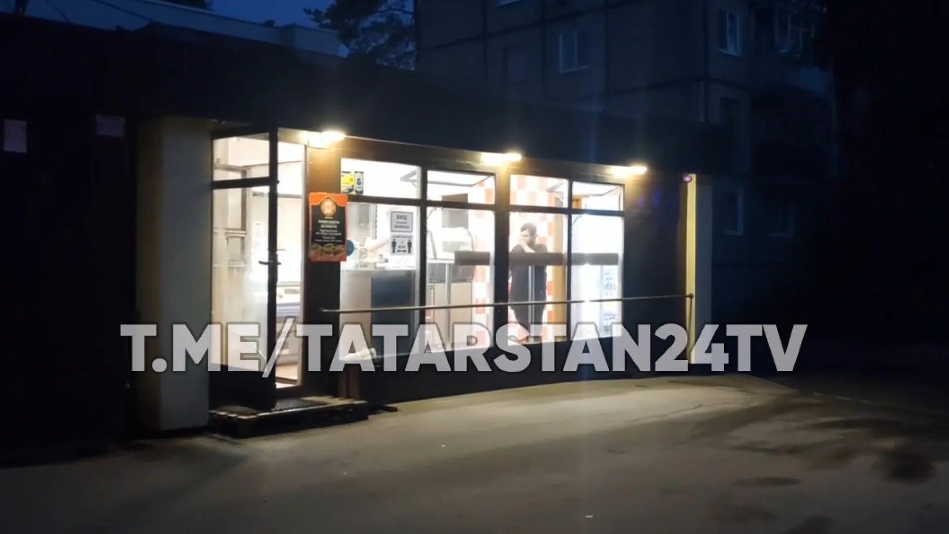 Аварии на киевском шоссе 07. Дтп новоизмайловский бассейная остановка. Авария на бассейной улице новоизмайловском. Два 02 02 24. 24 часа на улице.