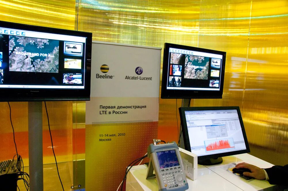 гомеопатический центр в перово.