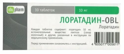 Лоратадин-obl таблетки 10мг №10(Оболенское). Лоратадин-obl таблетки 10мг. Лоратадин табл. 10мг. №10 (Татхимфармпрепараты ОАО). Лоратадин таб. 10мг №10.