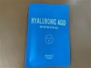 Хангри скин маска. Хангри скин маска Hyaluronic acid. Маски для лица с гиалуроновой кислотой Хангри скин. Hyaluronic acid Deep Moisture Water Mask Хангри скин. Гиалуроновые маски для лица тканевые Хангри скин.