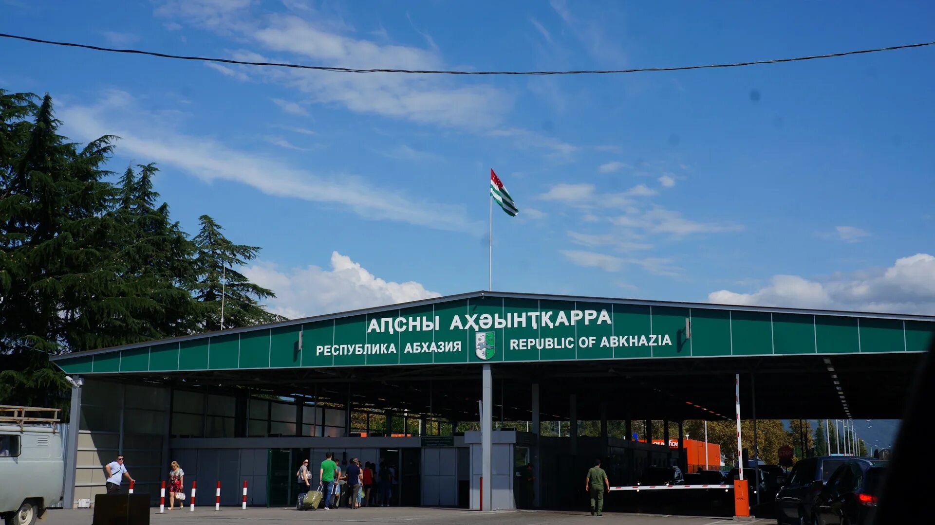 Таможня Сочи Абхазия. Псоу граница с Абхазией. Таможня граница Абхазия Адлер. Пограничная станция с Абхазией. Абхазия выезд за границу