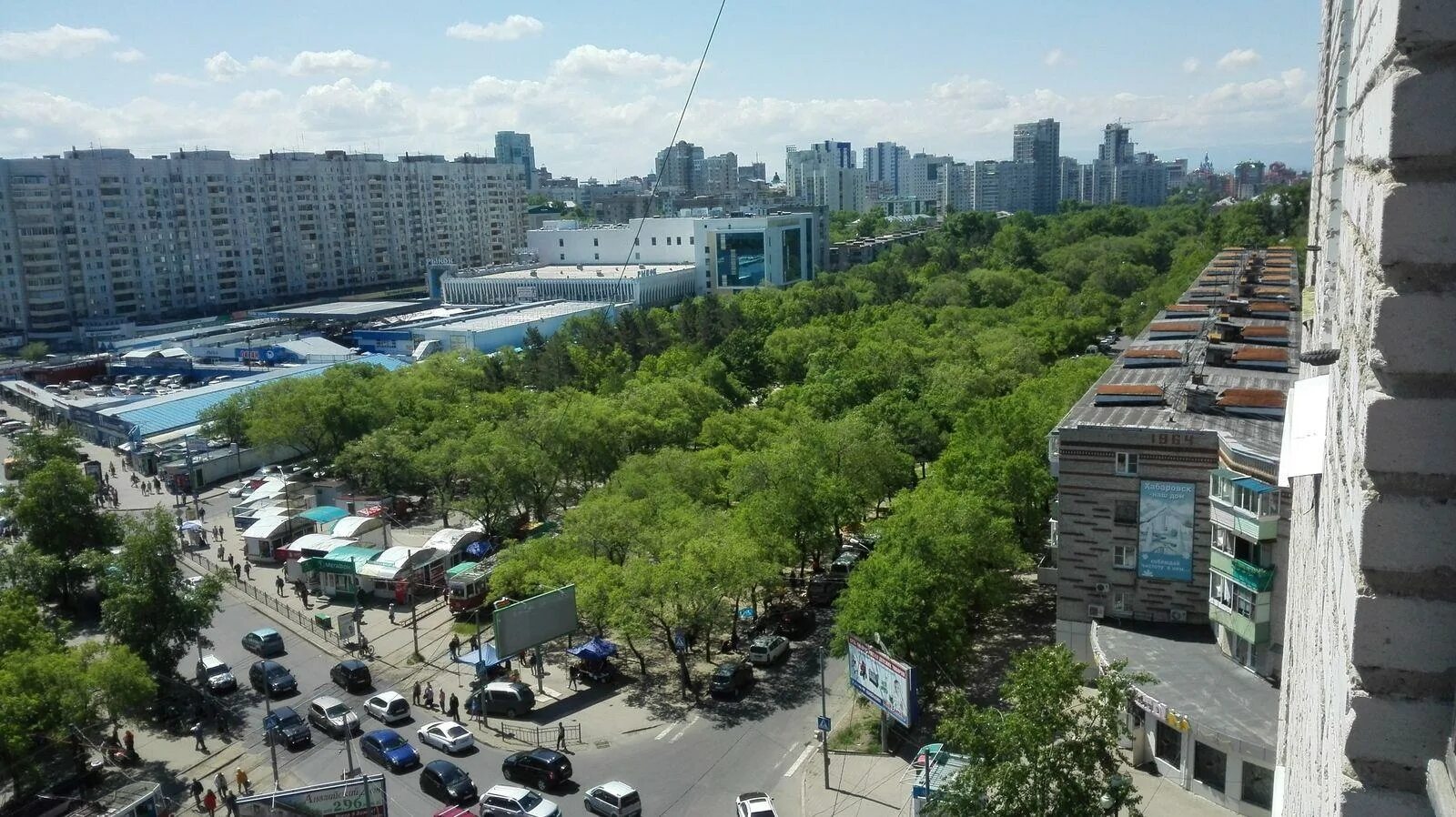 Бери заряд!, станция зарядки телефонов, Амурский бульвар, 9, Хабаровск - 2ГИС