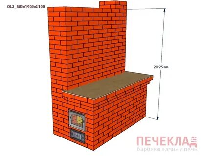 Грубы сделать