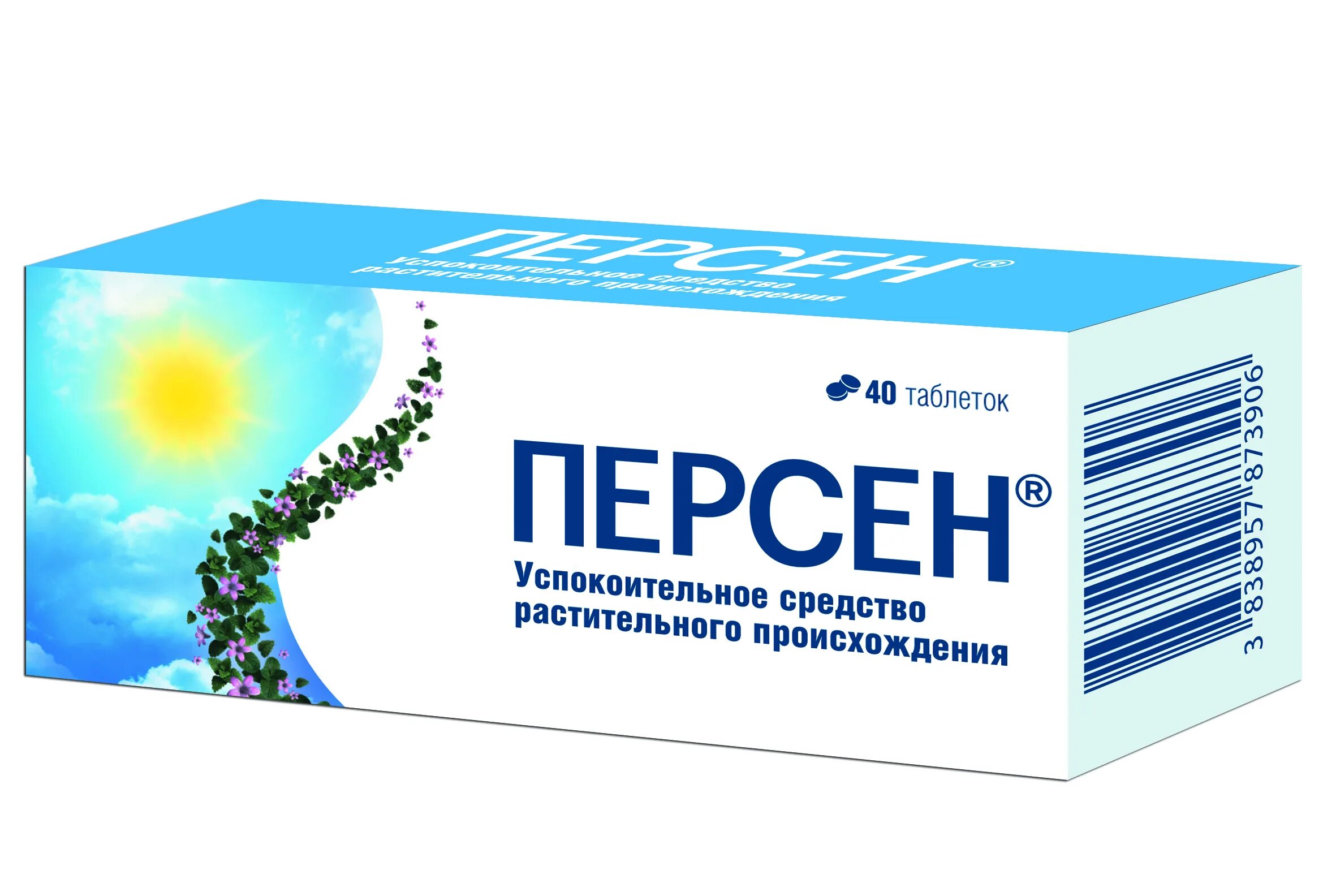 Сильное успокаивающее действие. Персен 60 шт. Персен таб.п/о №20. Персен таблетки п/об. №40. Успокоительные таблетки персен.