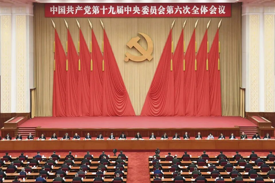Как сделать цк