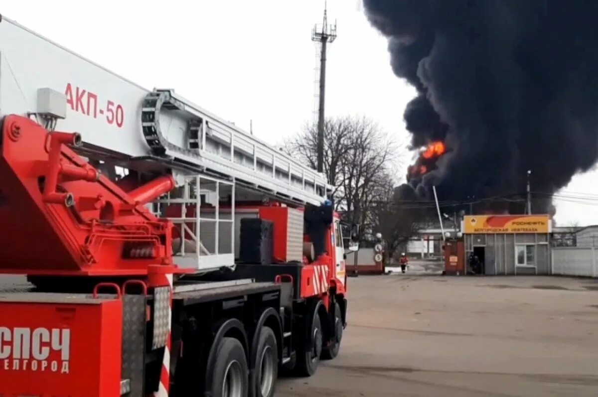 Видео пожара на нефтебазе. Пожар на нефтебазе в белгороде. белгород нефтебаза после пожара.