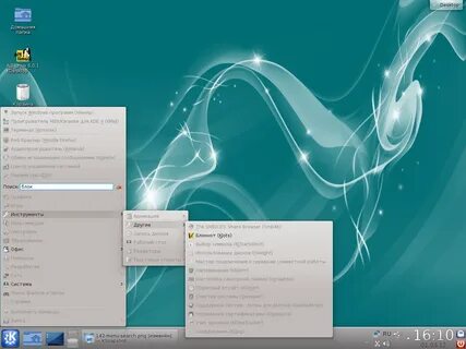 Alt linux regular gnome