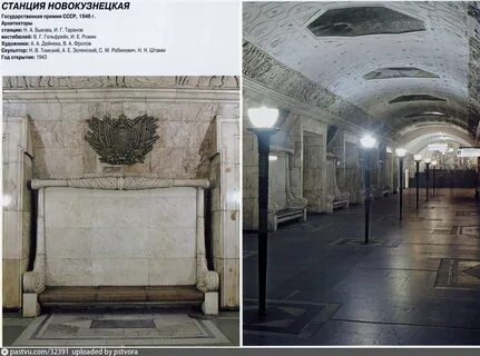 Храмы станции метро