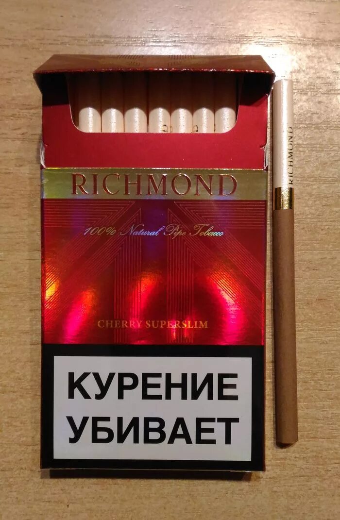 Отзыв richmond. Ричмонд сигареты вишня. Сигареты сенатор Ричмонд черри. Ричмонд черри тонкие. Сигареты типа Ричмонд черри.