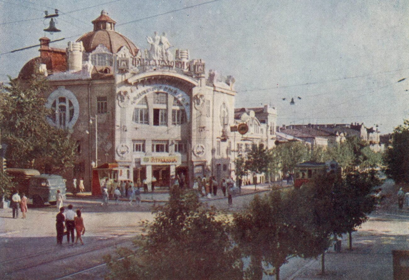 Самара, ул. Куйбышев самара ссср. Город куйбышев советских времен. Самара площадь куйбышева в 1950. Самара бывший куйбышев.