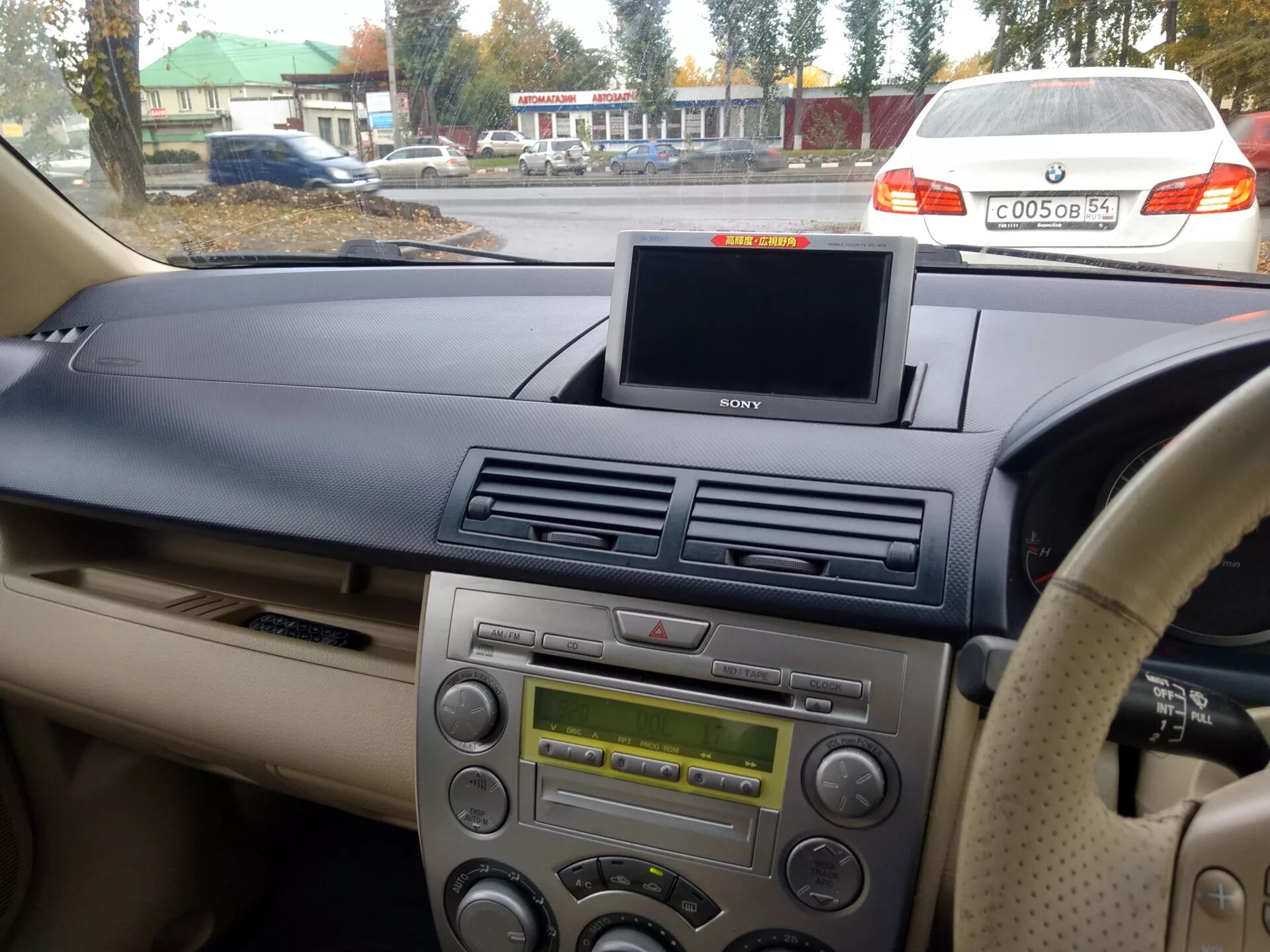 Как снять бардачок мазда демио Бардачок (Mazda Demio 1 DW) запчасть в наличии Автошкипер (код -00001076992)