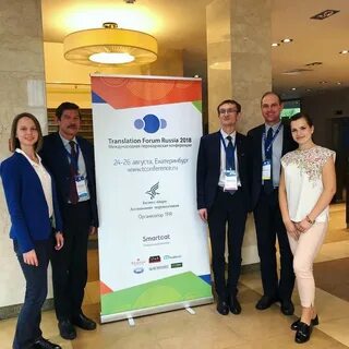 Forum перевод