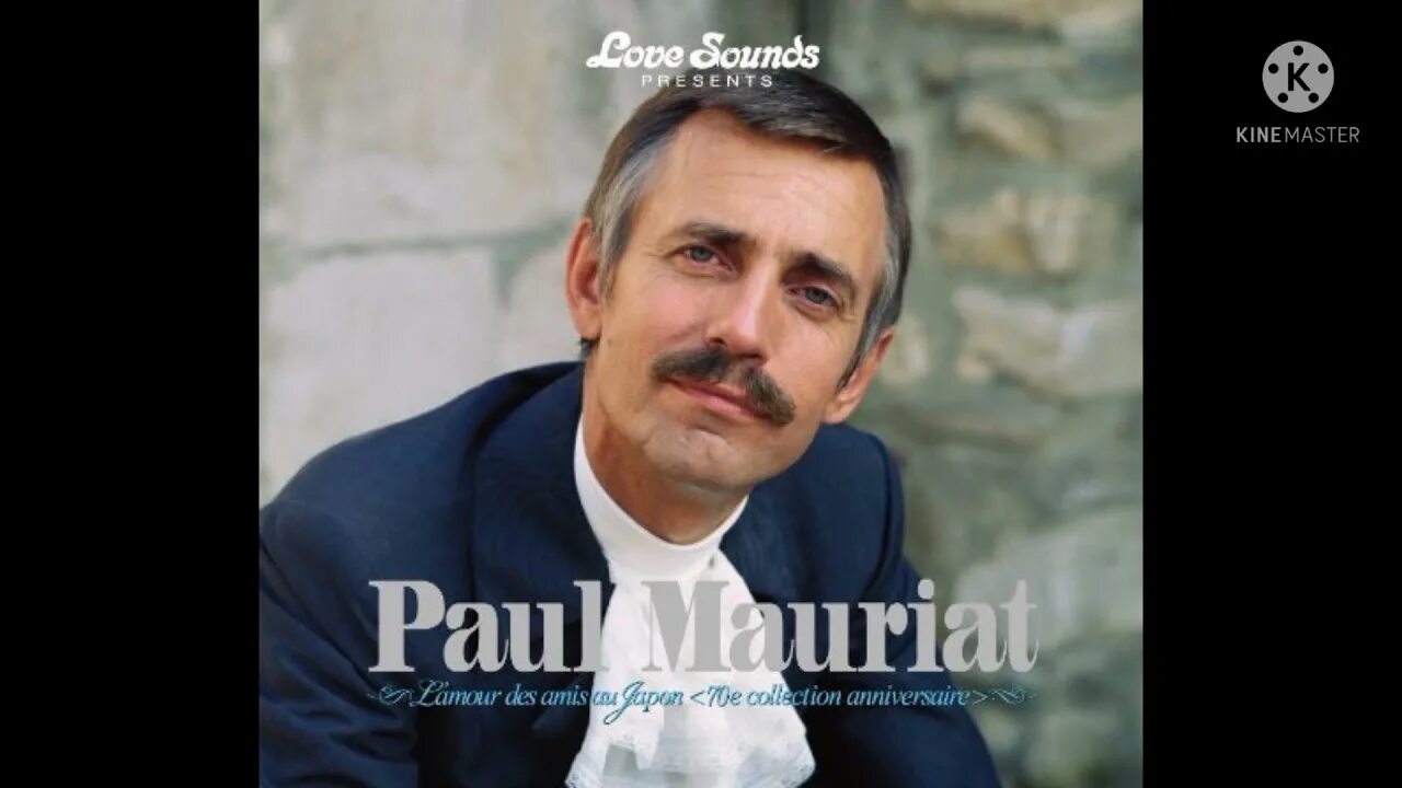 Поль Мориа. Paul Mauriat композитор. Поль Мориа (1925-2006). Поля мориа крестный отец