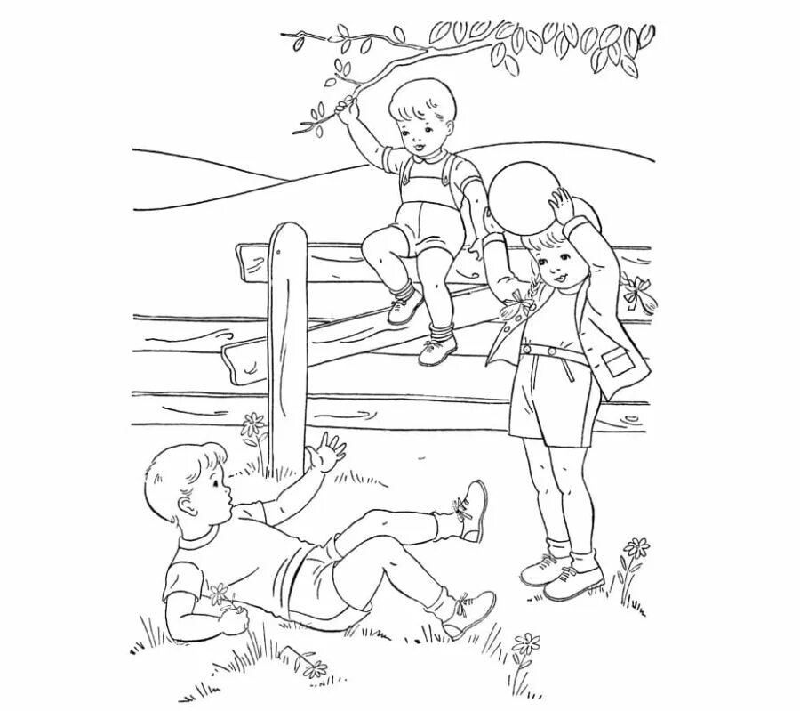 Раскраски для девочек и мальчиков. Раскраска с другом. Раскраска дружба. Раскраски для девочек и мальчиков. Раскраска друзья.