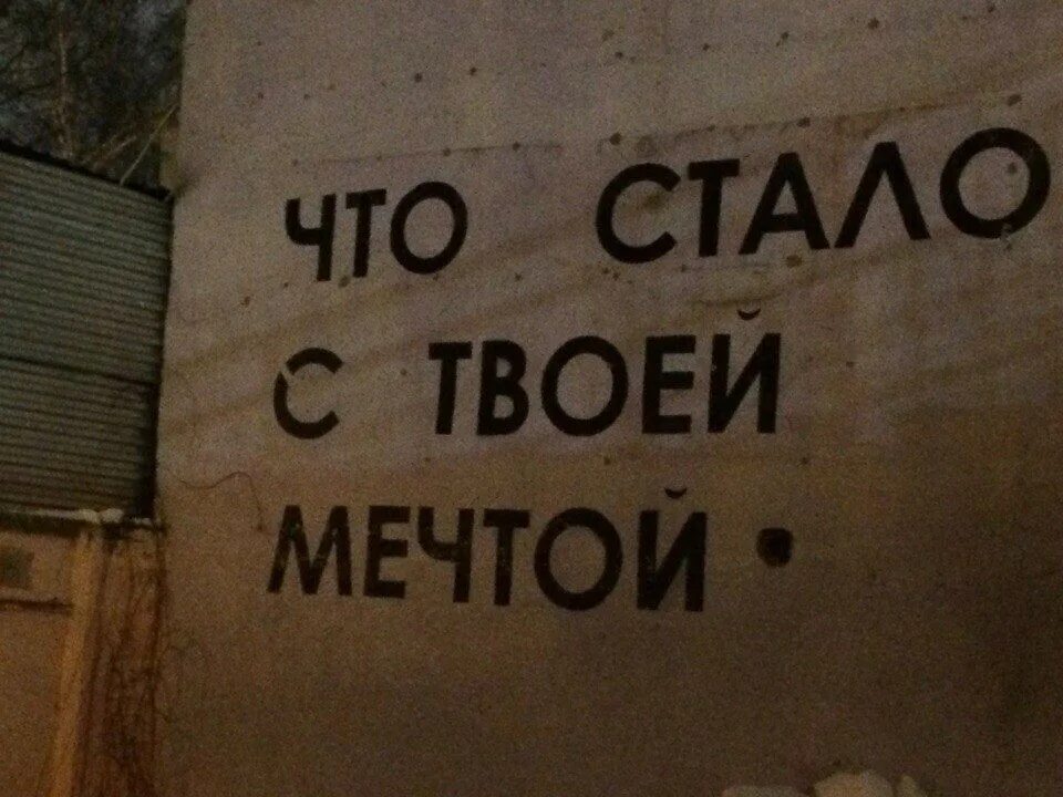 Это твоя тема не моя. Твоя жизнь. Плакат это твоя жизнь. Картинки с именем ильсур. Моя жизнь.