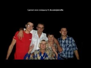 Пятилетка младший брат. Пятилетка младший брат