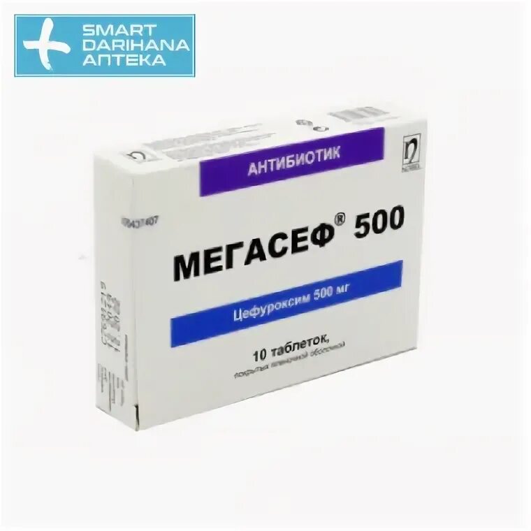 Мегасеф. Мегасеф 500 мг таблетка. антибиотик мегасеф 500. мегасеф 250 мг. мегасеф 500 аналоги.