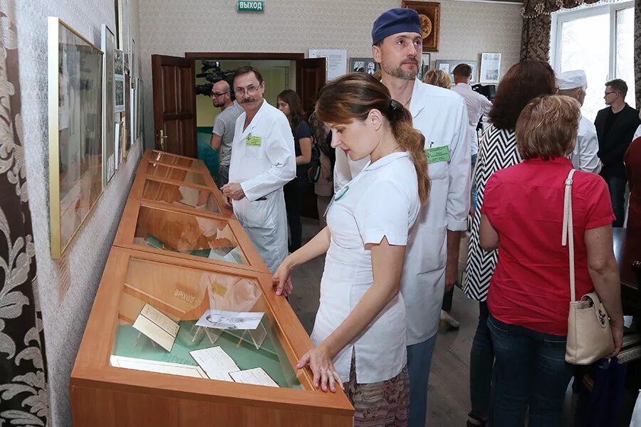The museum is the hospital