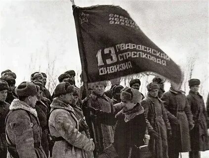 Дивизии в сталинградской битве