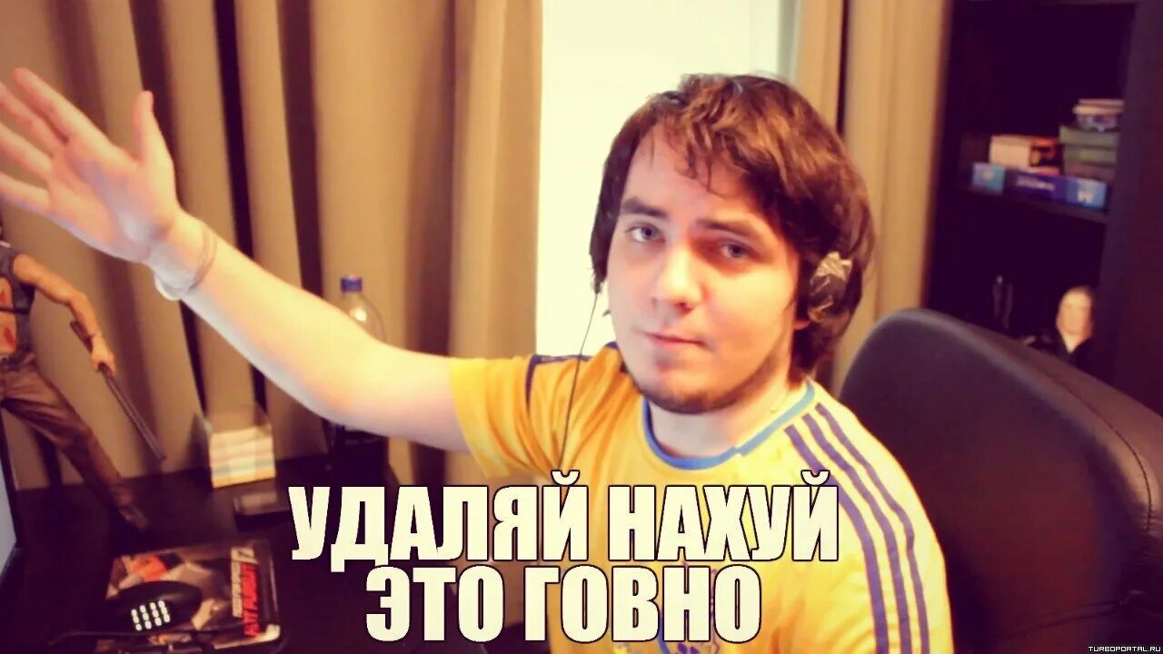 удали самый 1. удали самый 1. удали мем. удалил доту мем. кадыров извинись.