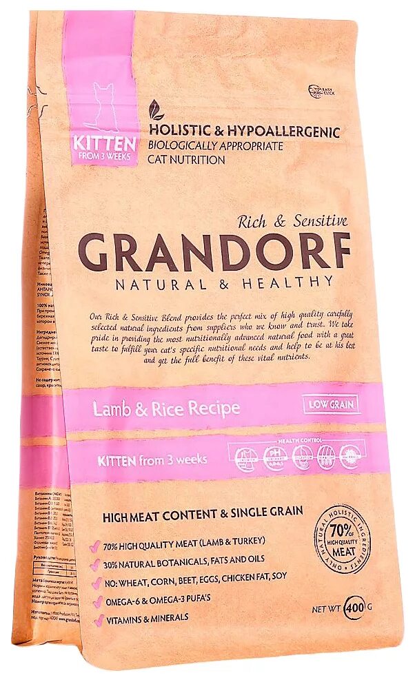 Grandorf корм для кошек ягненок. Грандорф корм для котят сухой. Грандорф , Grandorf Cat Lamb&Rice Indoor (ягненок с рисом) 400 ГРМ. Сухой корм Grandorf Kitten Lamb & Brown Rice гипоаллергенный 2 кг. Корм кошачий Грандорф для котят.