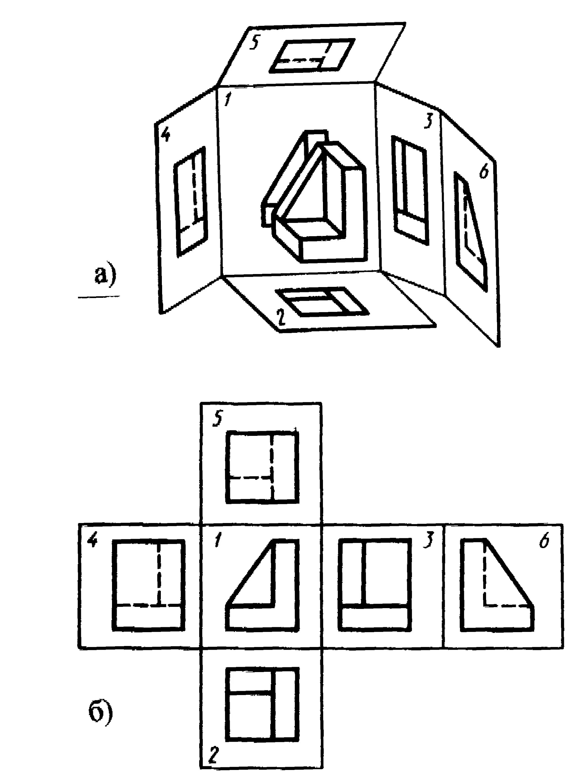 Построить 6 основных видов. Постройте 6 основных видов. Какое изображение предмета на чертеже принимают в качестве главного. Варианты заданий для графической работы перспектива. Изображение обращенное к наблюдателю видимой части предмета