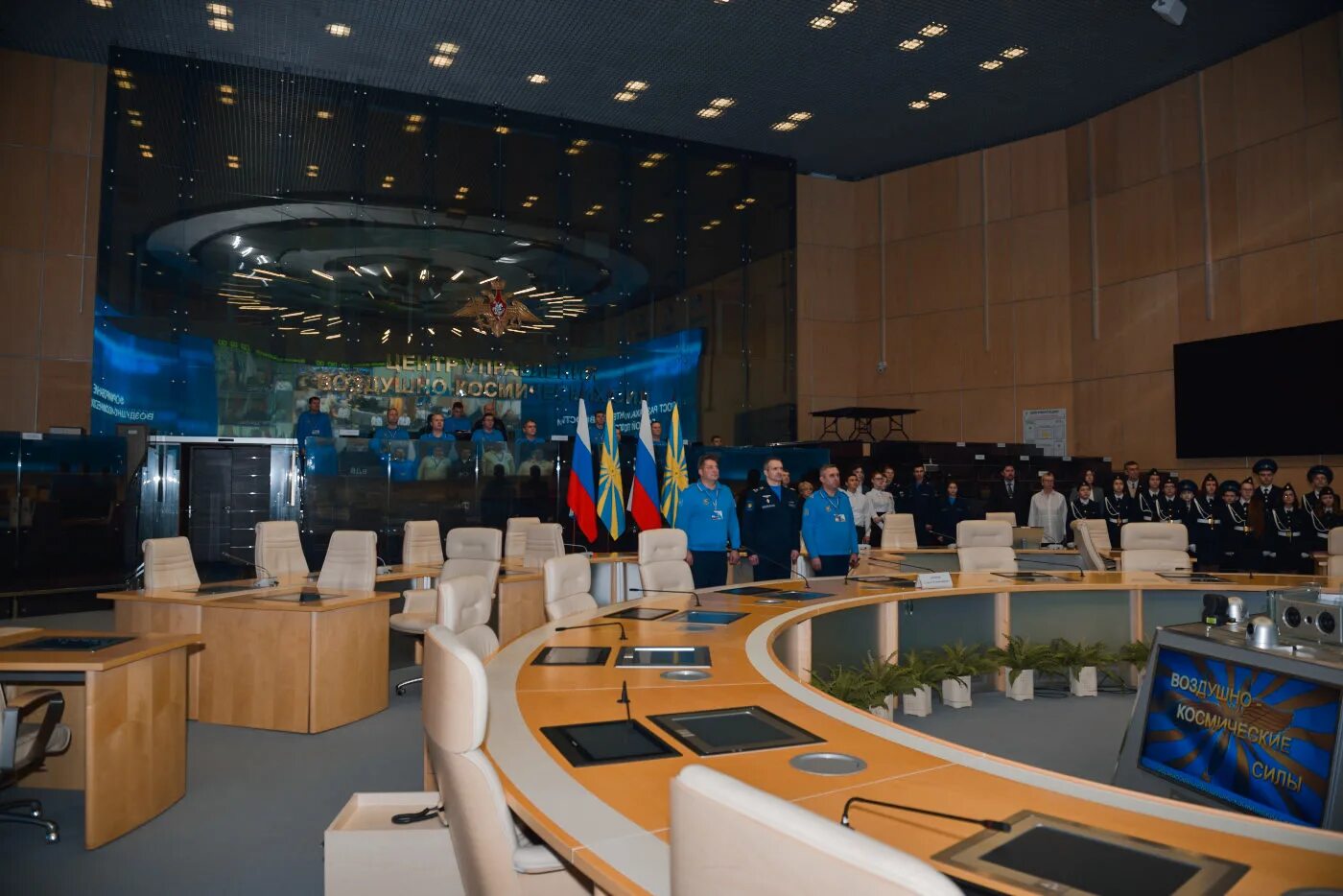 1073 цу вкс. управление вкс. центр управления вкс. вкс ввс пво. центр управления военно космическими силами россии.