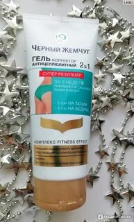 Гель корректор