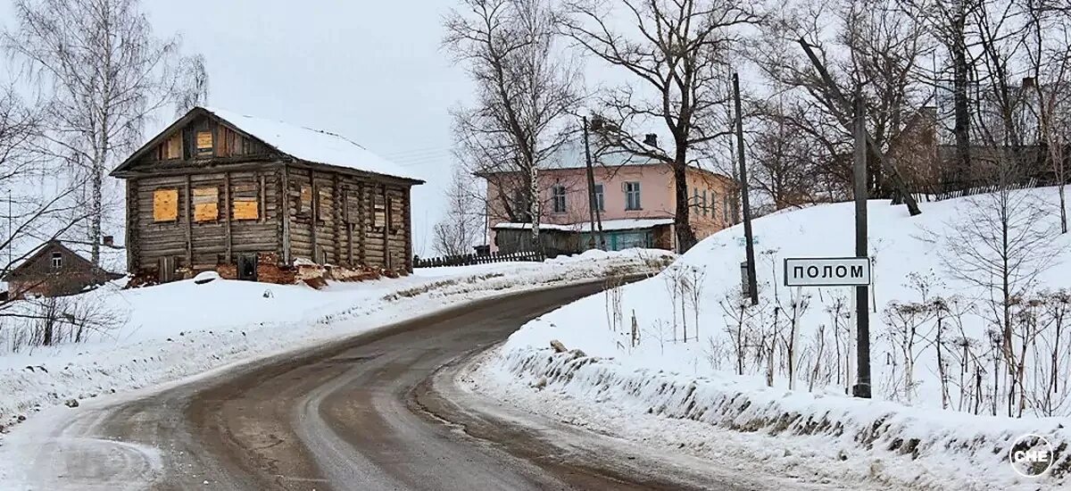 Деревня антилохово. Деревни пол гродно. Погода в деревне пола. Погода в деревне пола. Деревня семенова.