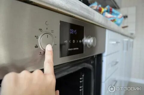 Gorenje loc