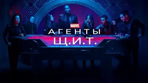 Щит 6 7