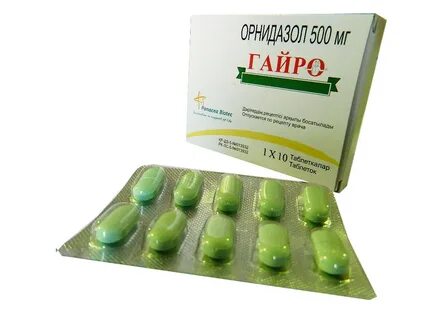 Гайро инструкция по применению отзывы