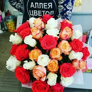 Цветы круглосуточно тюмень