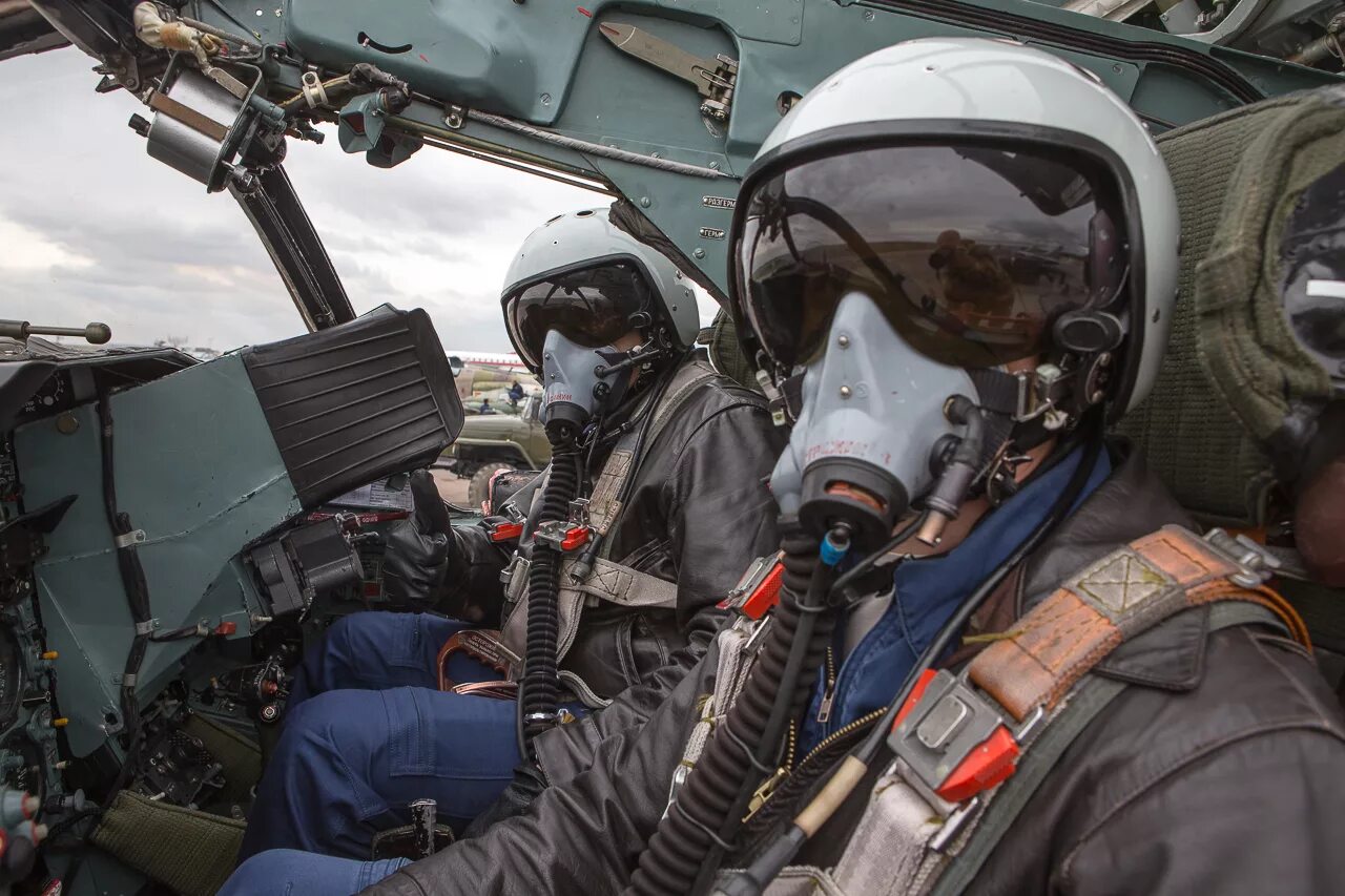 Uo pilot