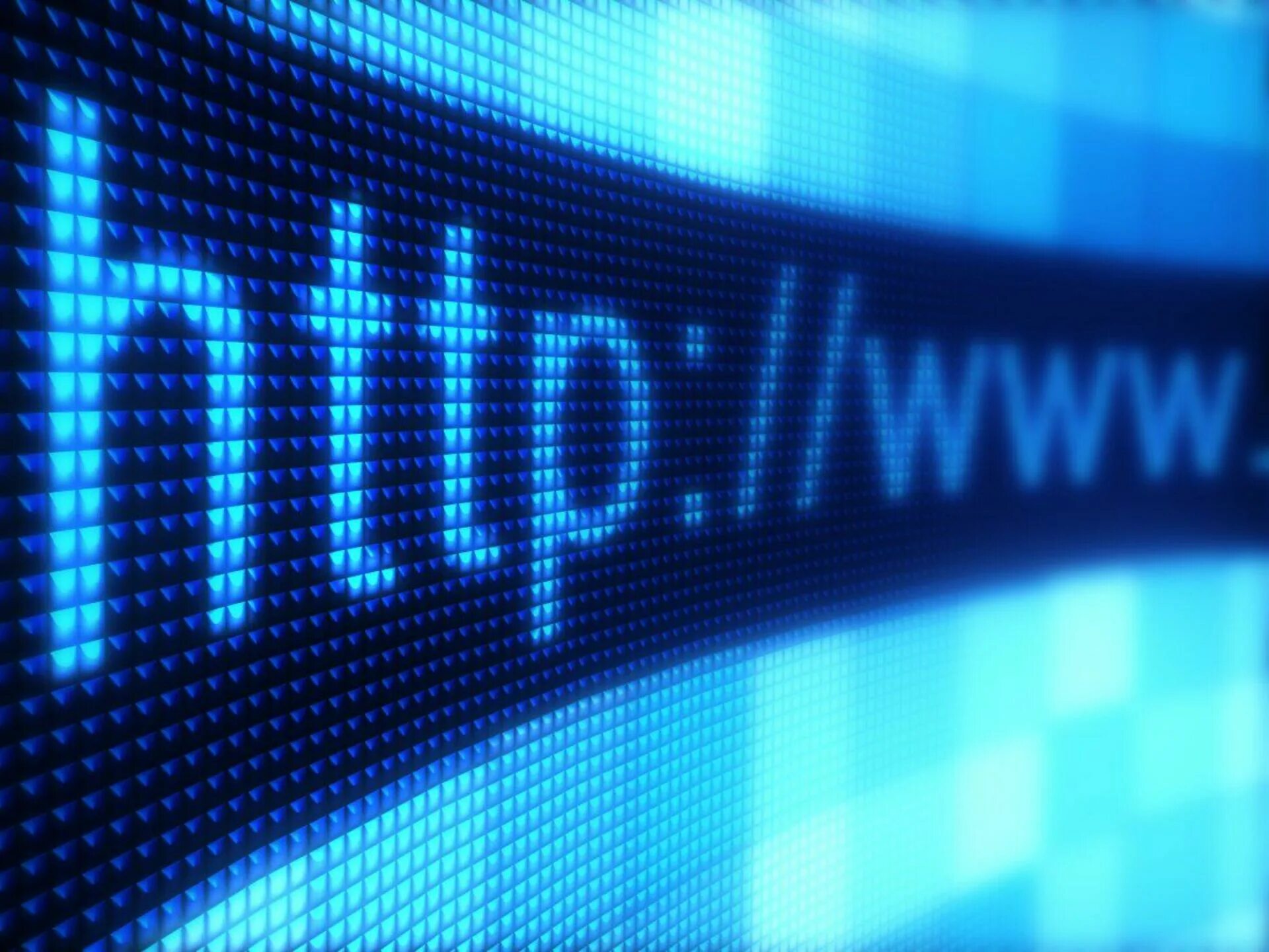 Информацию в интернете на официальных