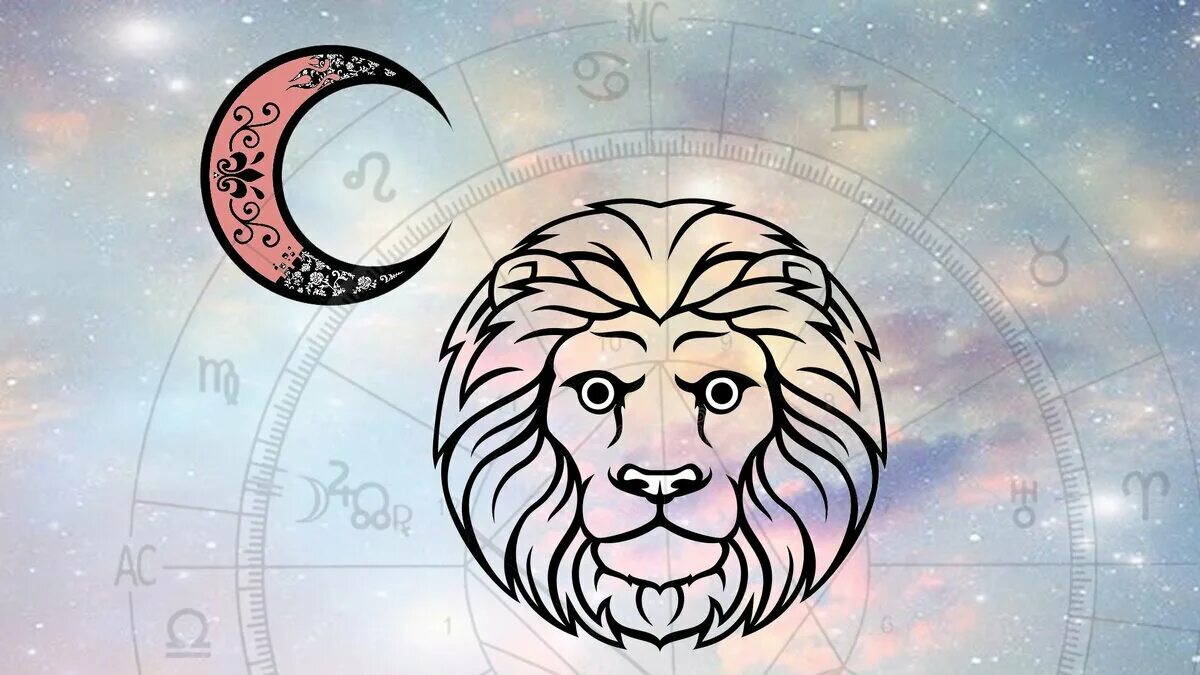 Луна во льве у мужчины какая женщина. Луна во льве у мужчины какая женщина. Луна во льве у мужчины какая женщина. Луна во льве у мужчины какая женщина. Луна во льве сюрреализм.