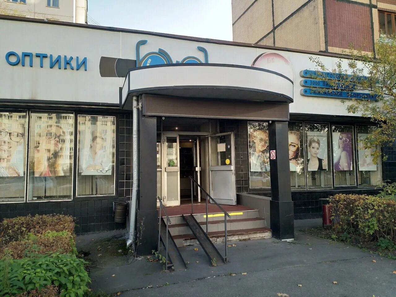 Москва, 2-х комнатная квартира, ул. Окская д.8 к1, 5800000 руб.
