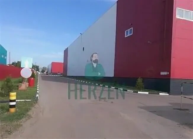 Старая купавна дорожная