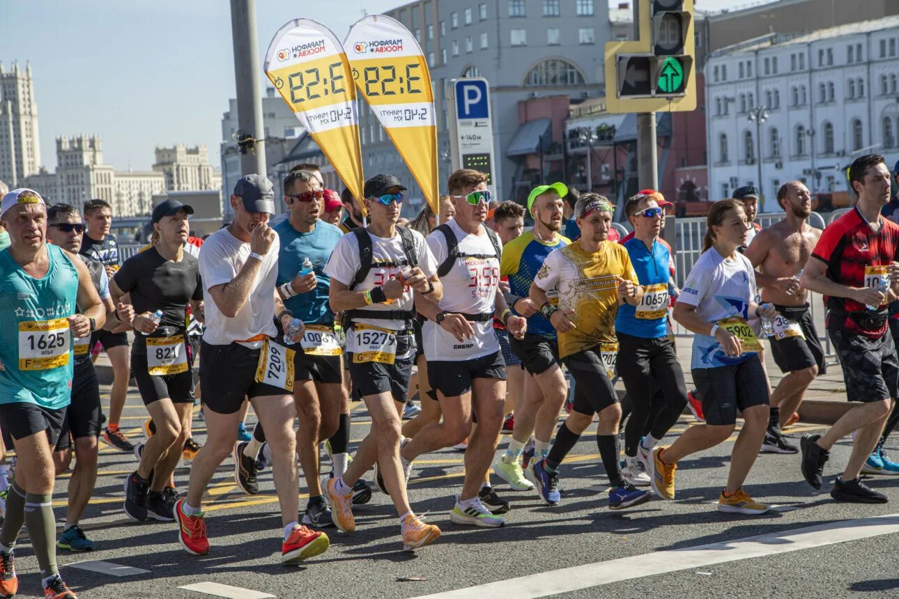 Томский полумарафон - Tomsk Marathon