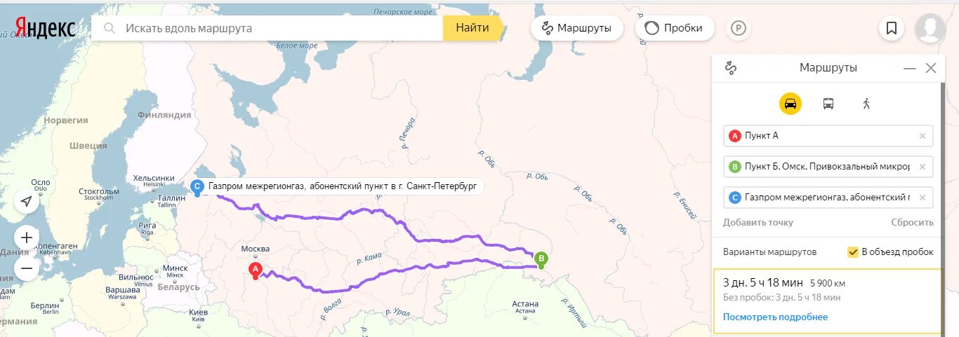 Маршрут по умолчанию. Маршрут по умолчанию