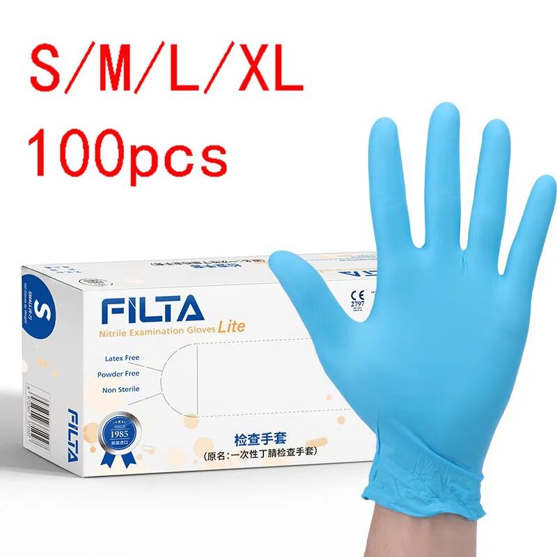 Перчатки нитриловые Disposable Nitrile Gloves 100шт. Перчатки одноразовые Disposable Gloves, 100 шт. Перчатки нитриловые TDN food Medical. Перчатки нитриловые household Gloves голубые (100шт.