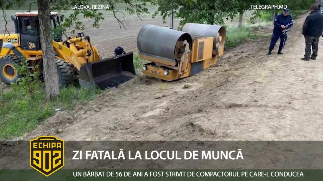 Сядет раздавит