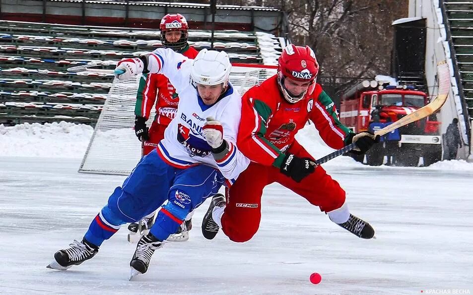 Пента-трик в хоккее. Команда авангард хоккей 2010г. Чм хоккей с мячом 2014 фото сборная украины. Р хоккей группа б. Команда авангард 2010 ноябрьск.