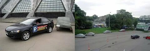 Автошкола марьина роща