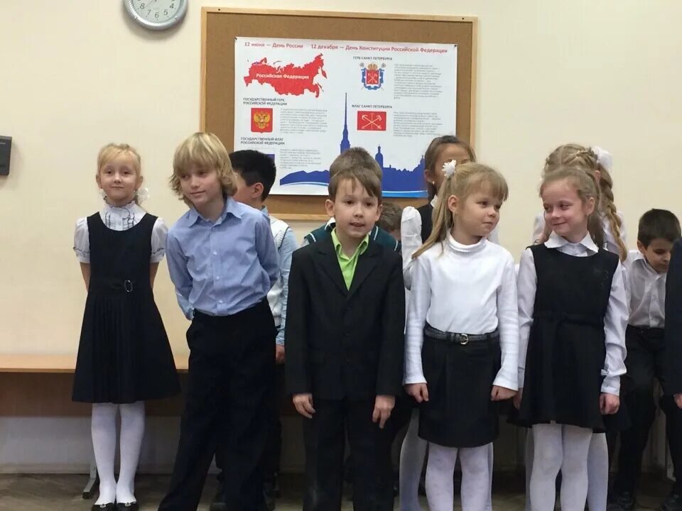 Школа 10 самара. Научно-практическая конференция в школе. Школа успех хабаровск. Общеобразовательная школа успех. Общеобразовательная школа успех.