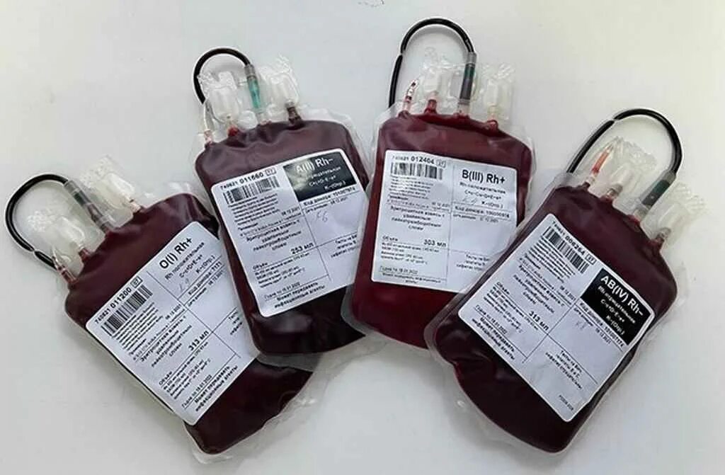 Донорство крови челябинск. Станция переливания крови Челябинск. Кровь купить ФМБА.