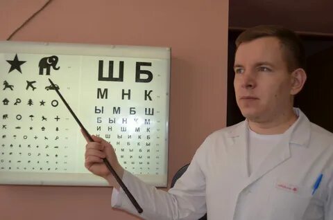 Окулист оренбург