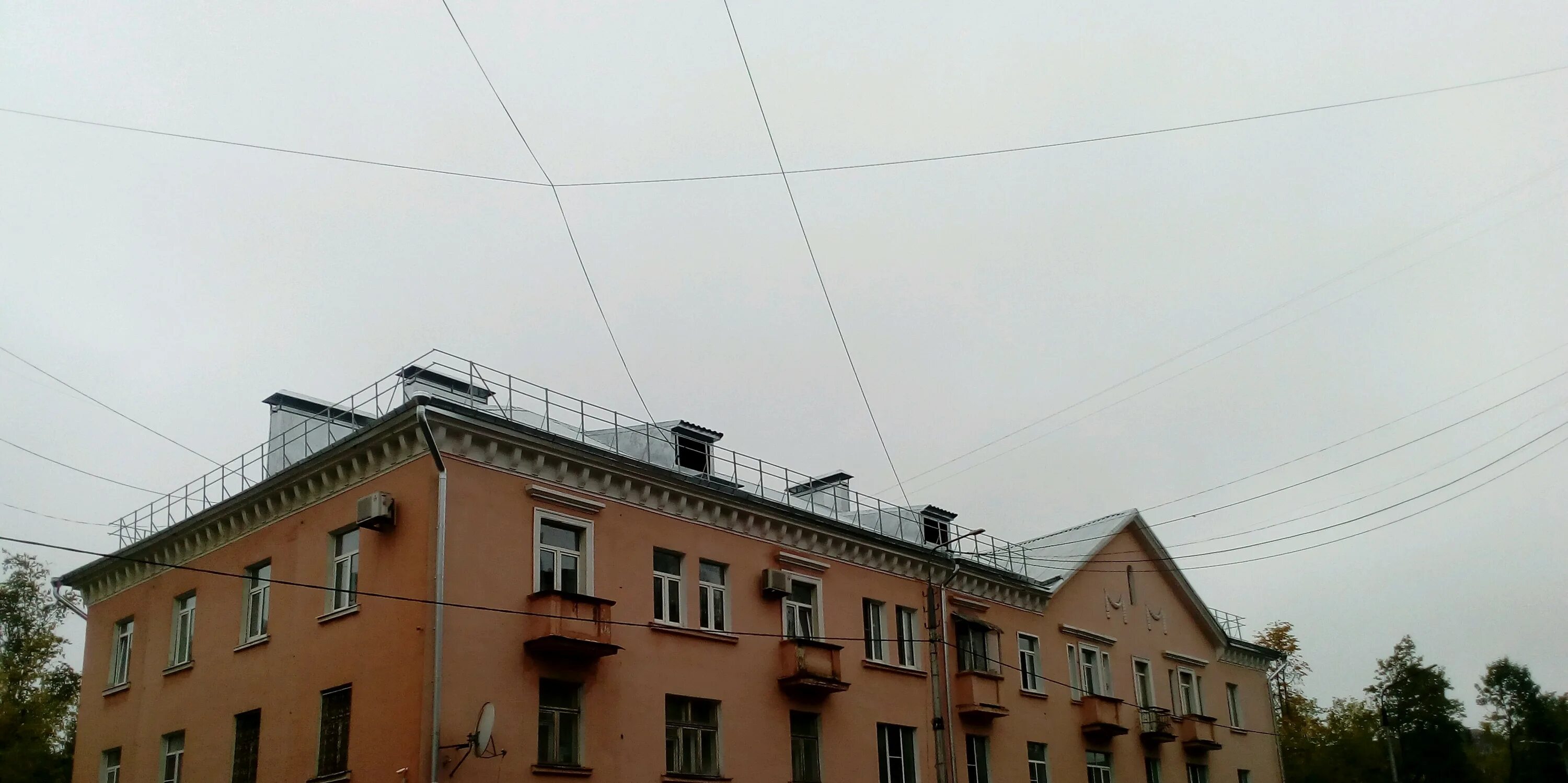 Фонд капитального ремонта вологда. Капремонт вологда. Вологодский капремонт. Капремонт вологда. Вологодский капремонт.